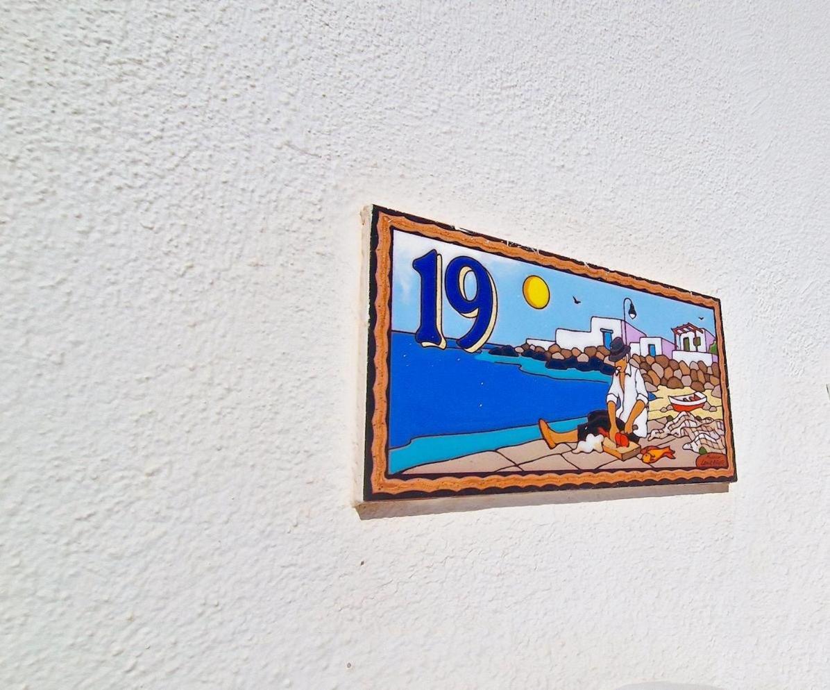 Holiday home El Poniente *